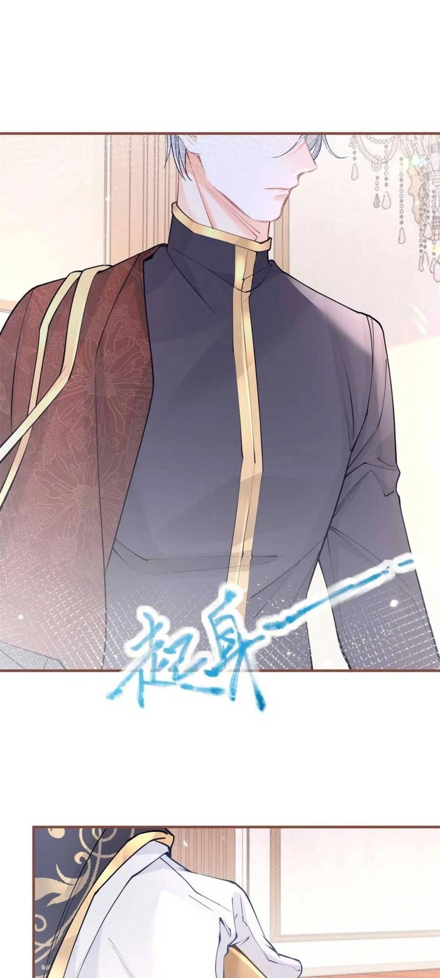 Ngày Nào Đó Trở Thành Công Chúa Tế Phẩm Chapter 56 - 26