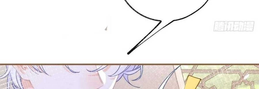 Ngày Nào Đó Trở Thành Công Chúa Tế Phẩm Chapter 66 - 21