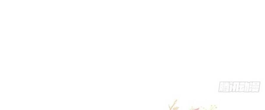 Ngày Nào Đó Trở Thành Công Chúa Tế Phẩm Chapter 68 - 29