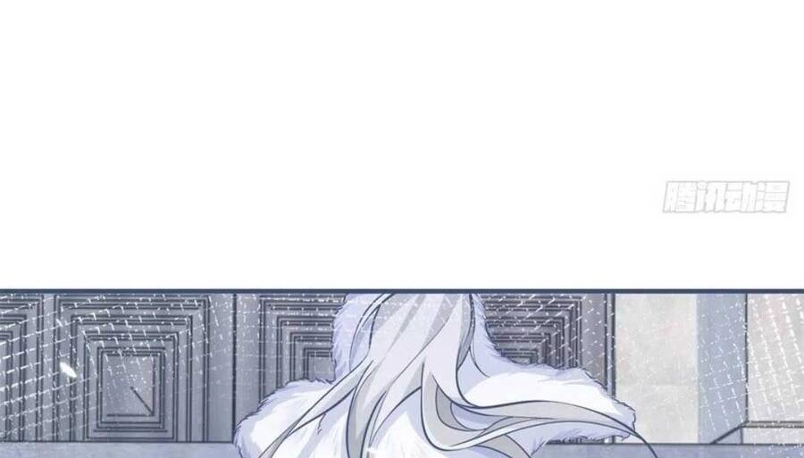 Ngày Nào Đó Trở Thành Công Chúa Tế Phẩm Chapter 69 - 5