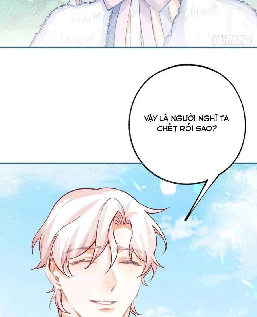 Ngày Nào Đó Trở Thành Công Chúa Tế Phẩm Chapter 70 - 3