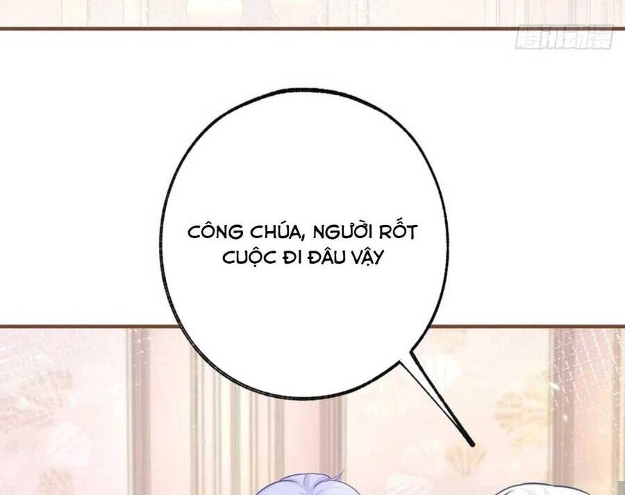 Ngày Nào Đó Trở Thành Công Chúa Tế Phẩm Chapter 70 - 21