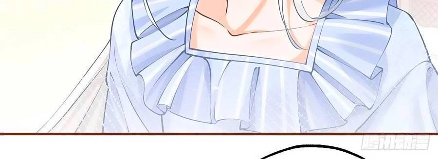 Ngày Nào Đó Trở Thành Công Chúa Tế Phẩm Chapter 73 - 4