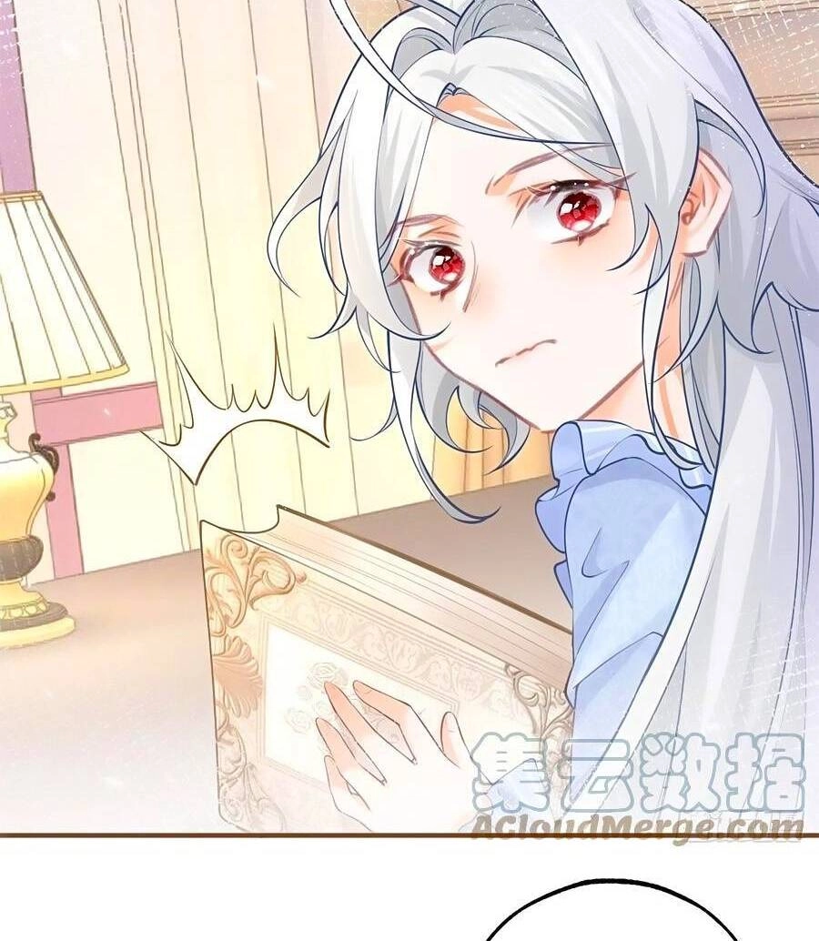 Ngày Nào Đó Trở Thành Công Chúa Tế Phẩm Chapter 73 - 22