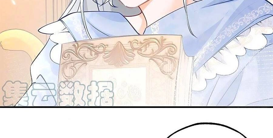 Ngày Nào Đó Trở Thành Công Chúa Tế Phẩm Chapter 74 - 13