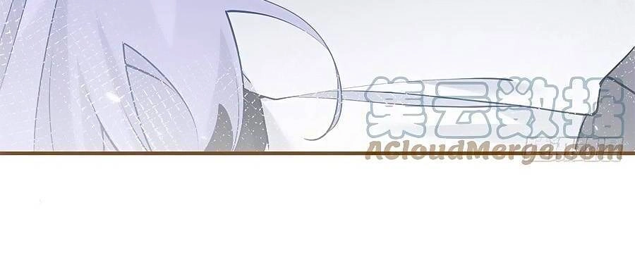 Ngày Nào Đó Trở Thành Công Chúa Tế Phẩm Chapter 75 - 4