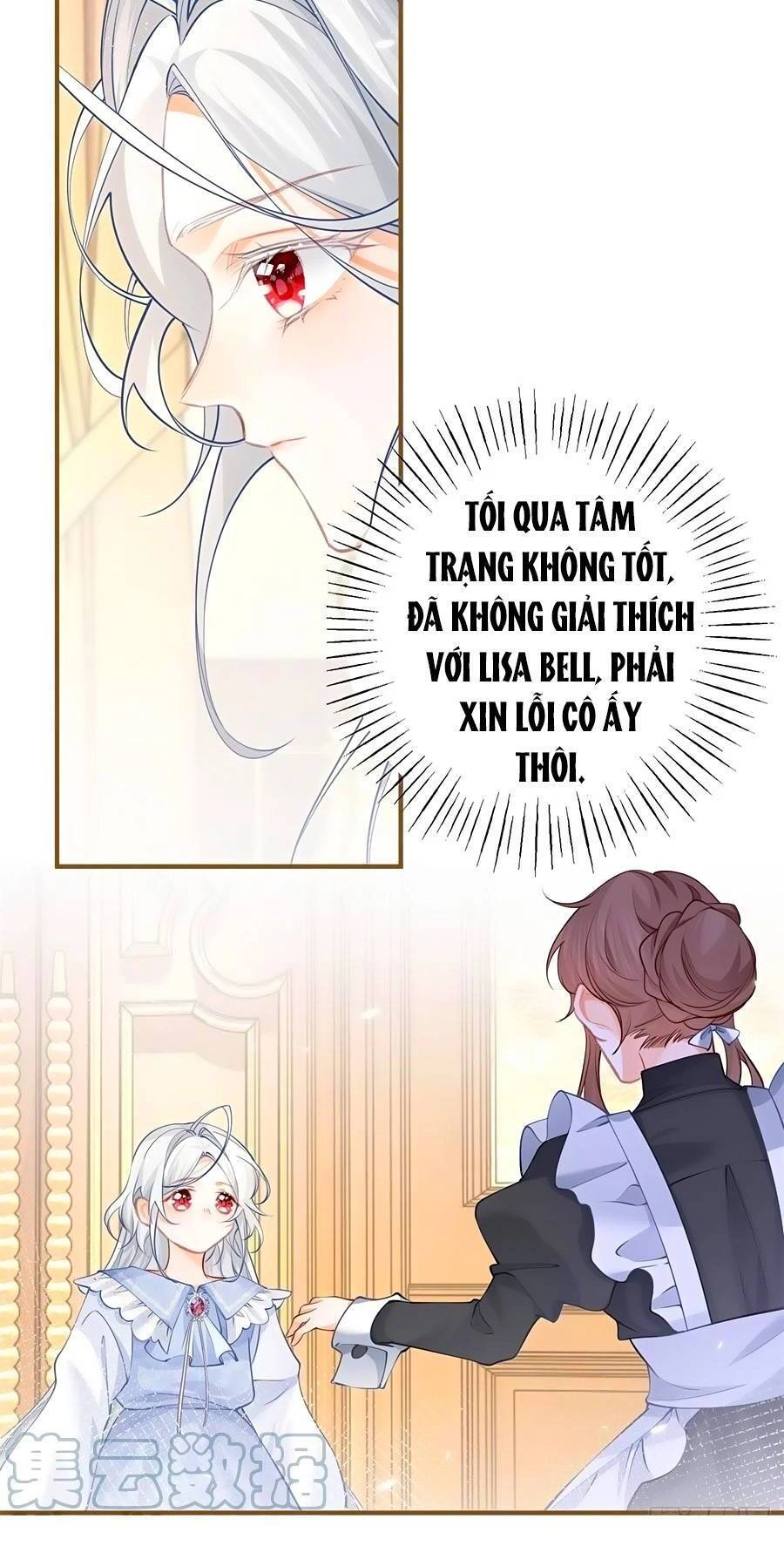 Ngày Nào Đó Trở Thành Công Chúa Tế Phẩm Chapter 76 - 15