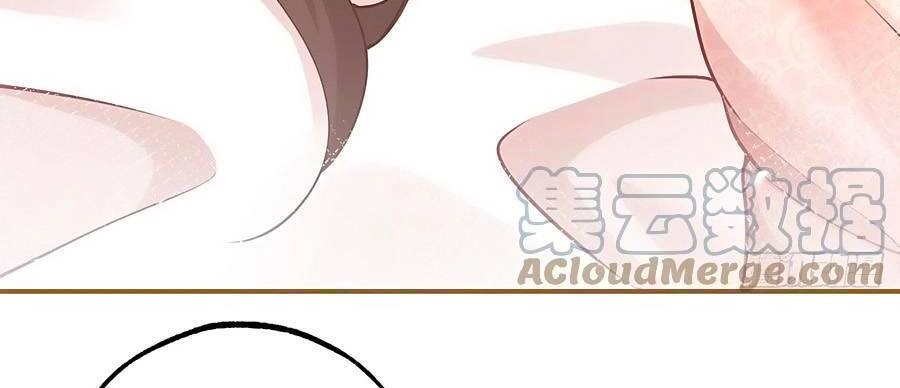 Ngày Nào Đó Trở Thành Công Chúa Tế Phẩm Chapter 78 - 14