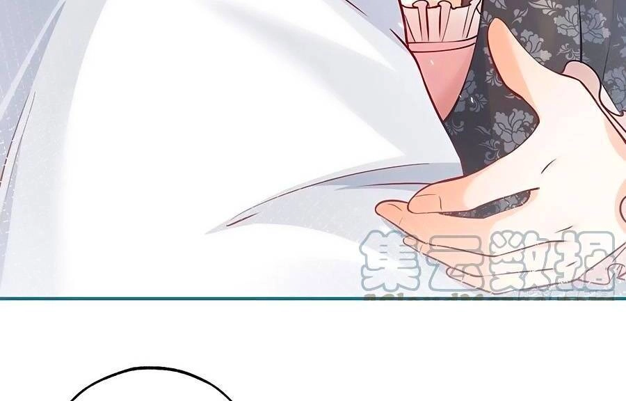 Ngày Nào Đó Trở Thành Công Chúa Tế Phẩm Chapter 78 - 17