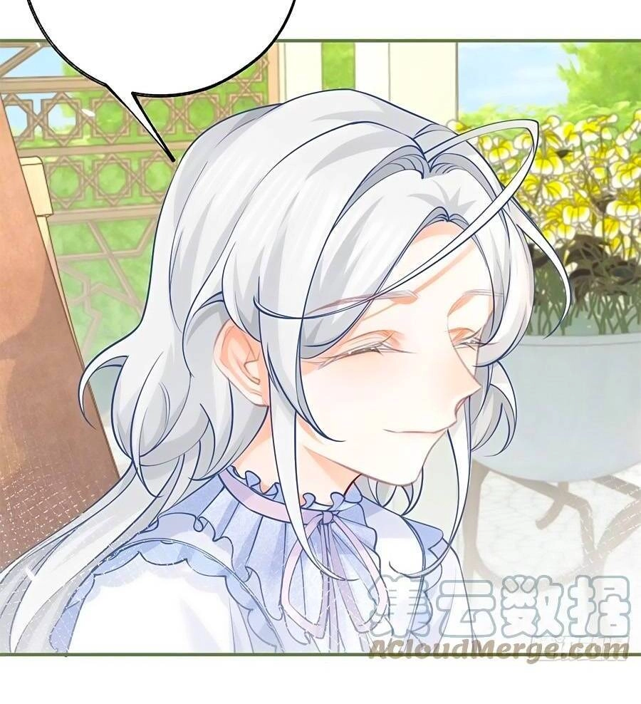 Ngày Nào Đó Trở Thành Công Chúa Tế Phẩm Chapter 81 - 11