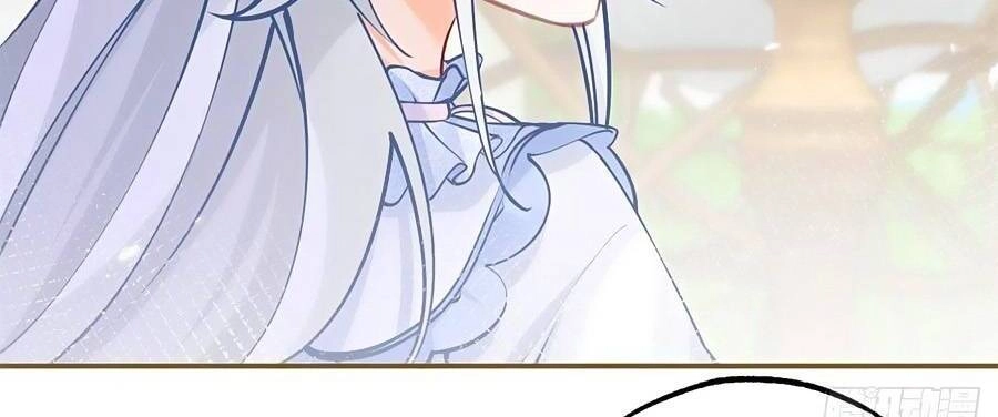 Ngày Nào Đó Trở Thành Công Chúa Tế Phẩm Chapter 81 - 17