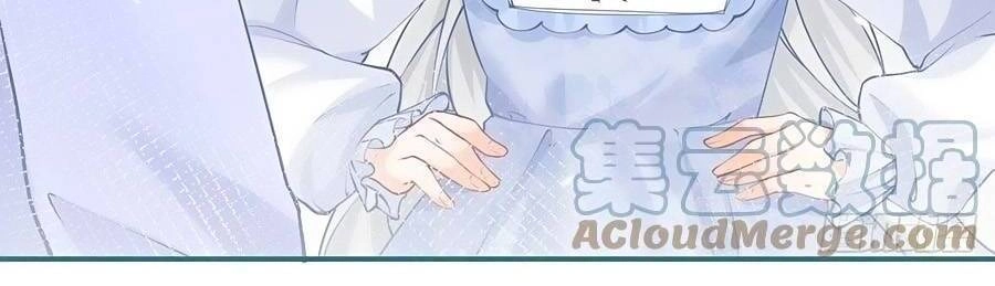 Ngày Nào Đó Trở Thành Công Chúa Tế Phẩm Chapter 83 - 4