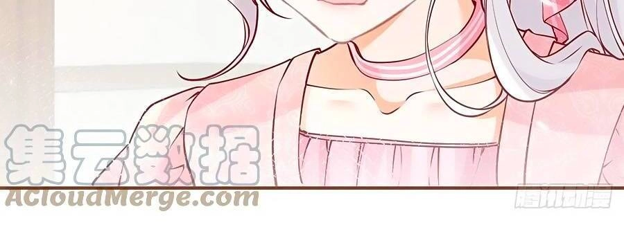 Ngày Nào Đó Trở Thành Công Chúa Tế Phẩm Chapter 83 - 20