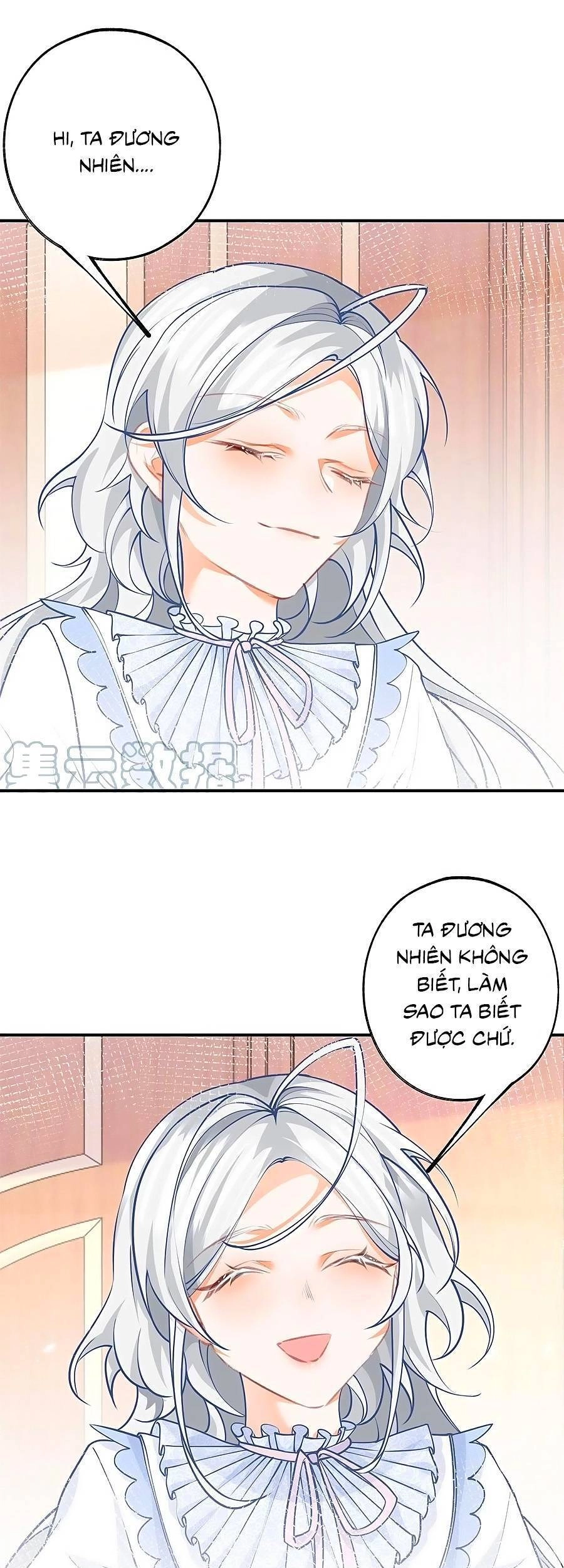 Ngày Nào Đó Trở Thành Công Chúa Tế Phẩm Chapter 84 - 7