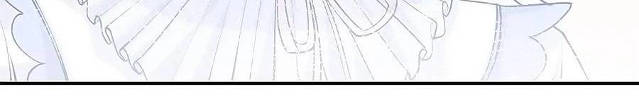 Ngày Nào Đó Trở Thành Công Chúa Tế Phẩm Chapter 84 - 12