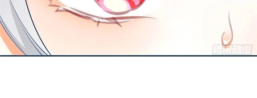 Ngày Nào Đó Trở Thành Công Chúa Tế Phẩm Chapter 89 - 15