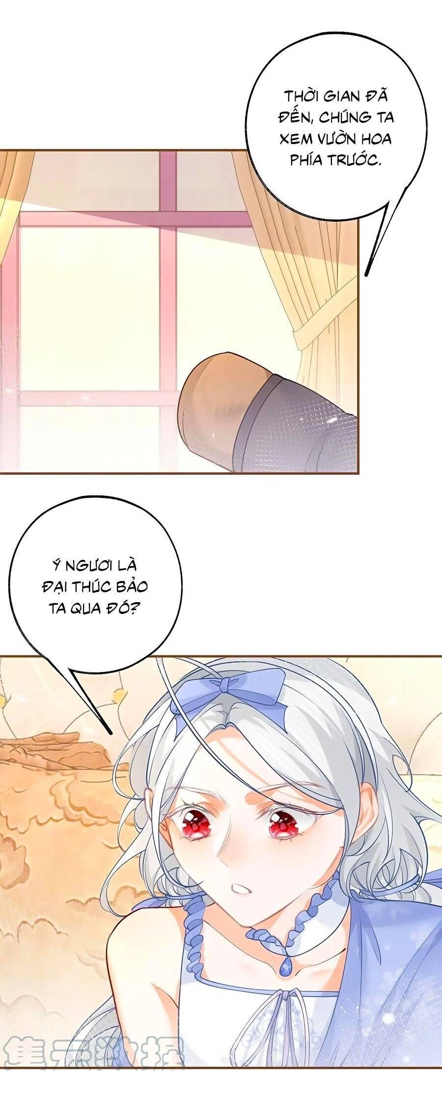 Ngày Nào Đó Trở Thành Công Chúa Tế Phẩm Chapter 94 - 11