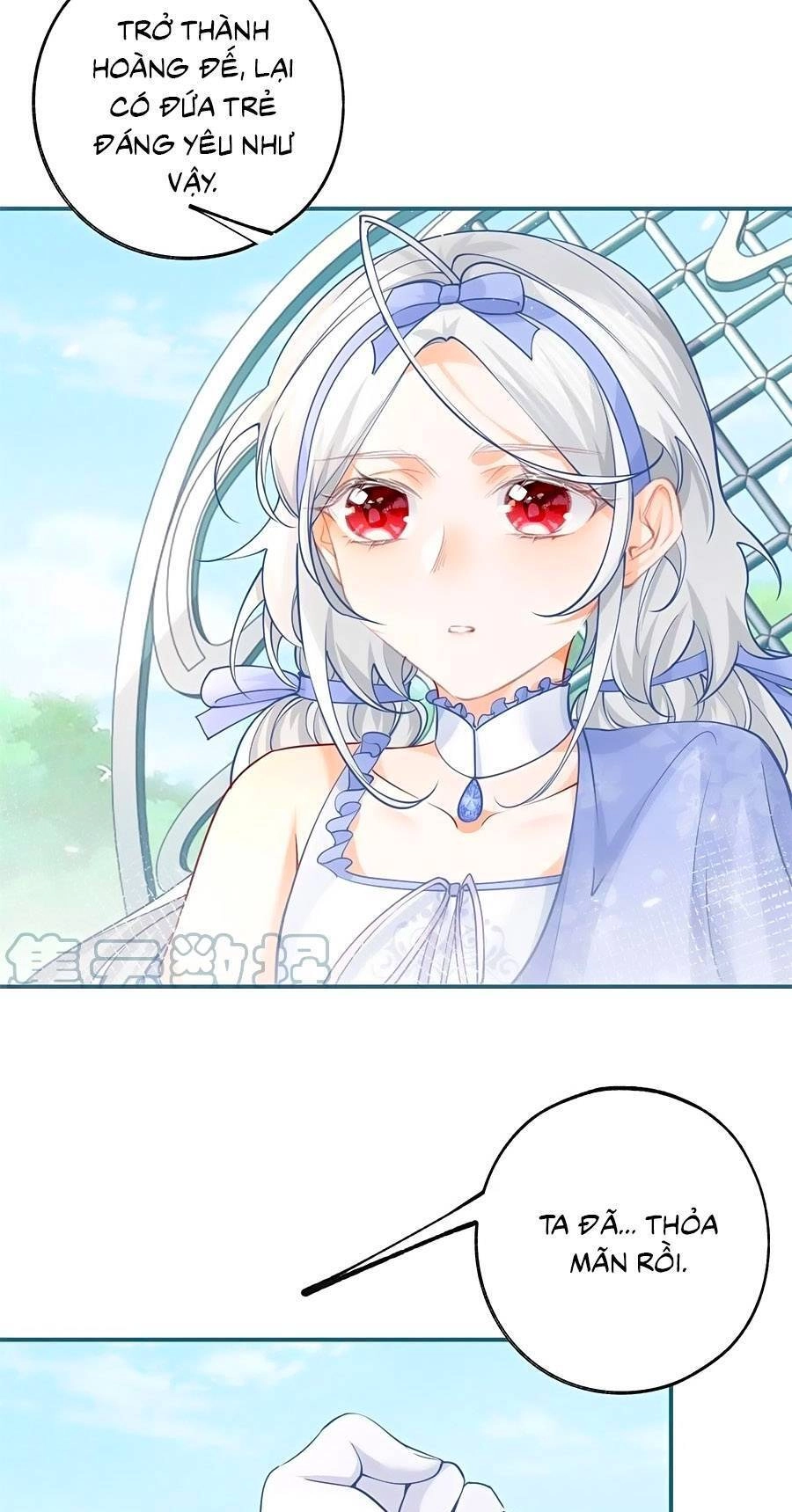 Ngày Nào Đó Trở Thành Công Chúa Tế Phẩm Chapter 99 - 7