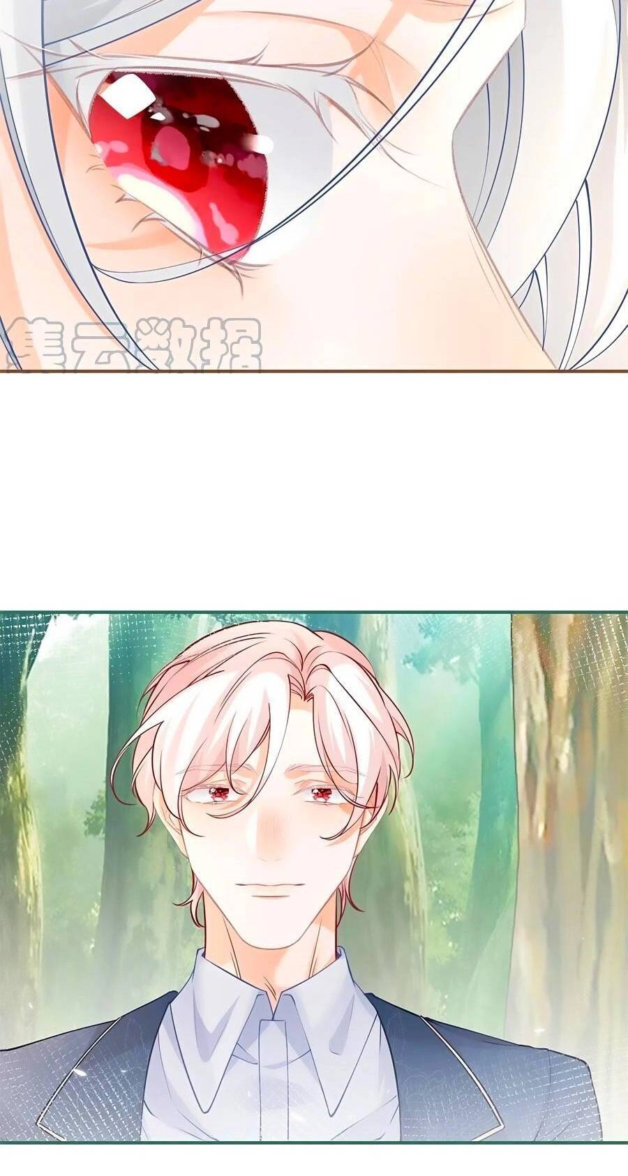 Ngày Nào Đó Trở Thành Công Chúa Tế Phẩm Chapter 103 - 12