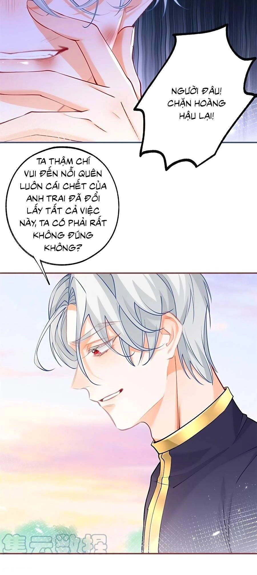 Ngày Nào Đó Trở Thành Công Chúa Tế Phẩm Chapter 107 - 12