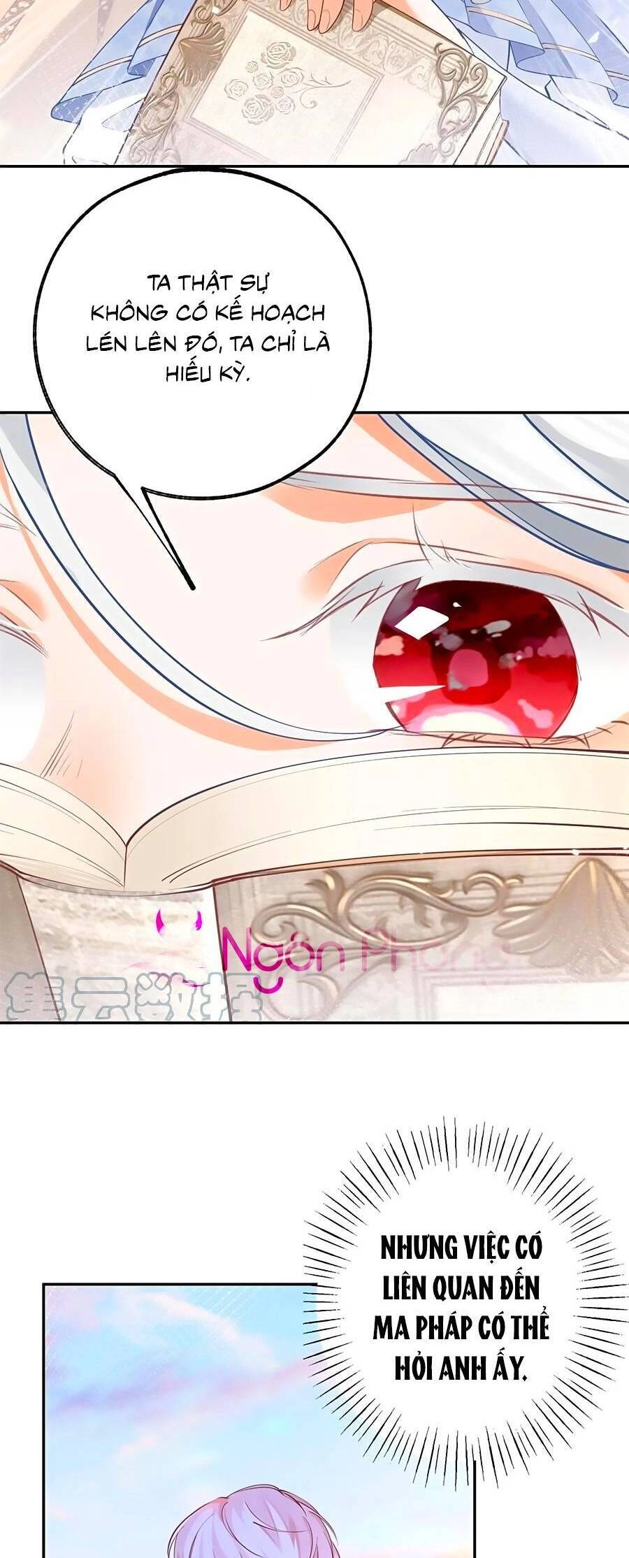 Ngày Nào Đó Trở Thành Công Chúa Tế Phẩm Chapter 117 - 7