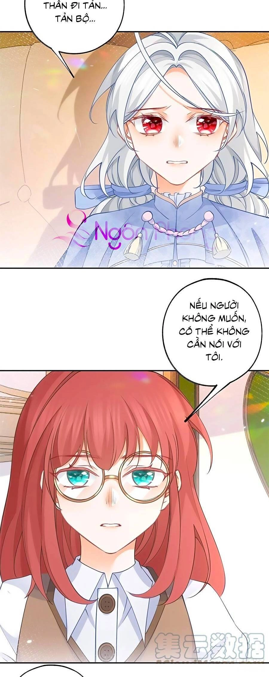 Ngày Nào Đó Trở Thành Công Chúa Tế Phẩm Chapter 117 - 12