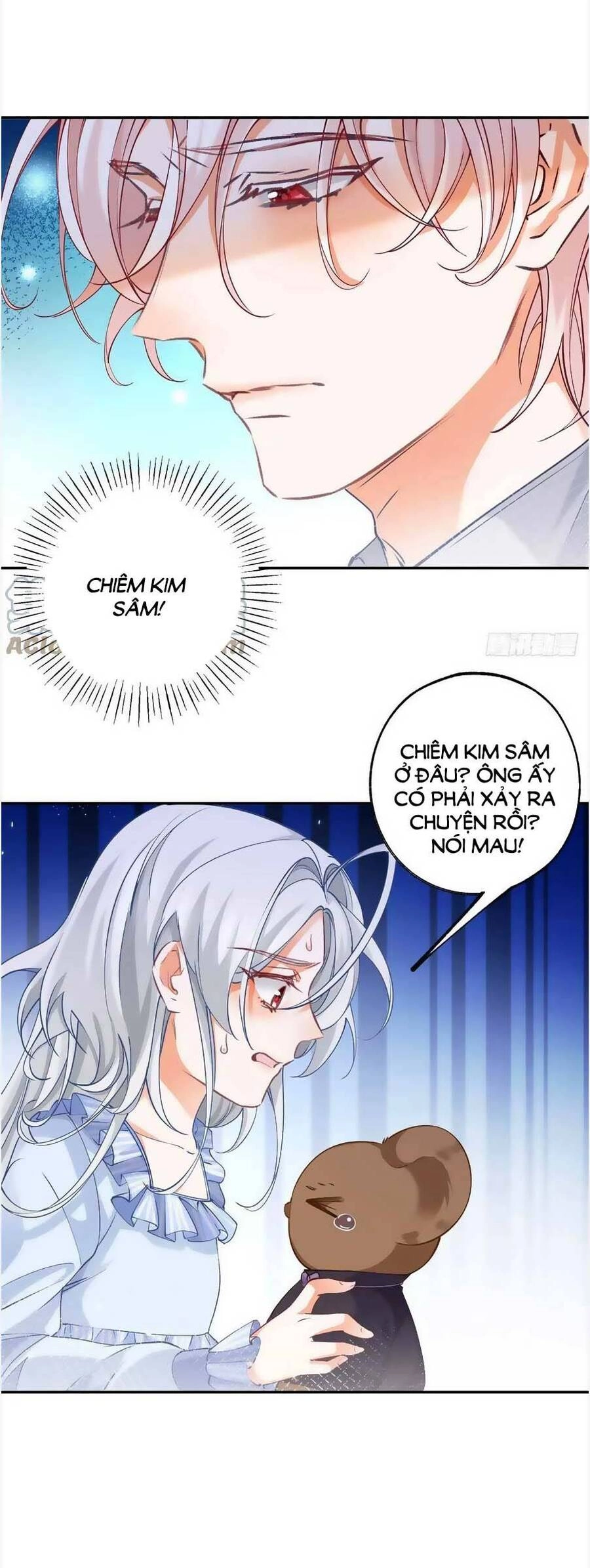 Ngày Nào Đó Trở Thành Công Chúa Tế Phẩm Chapter 123 - 17