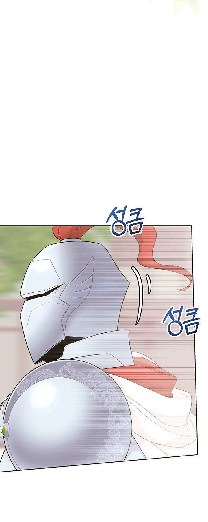 Mục Tiêu Là Sở Hữu Căn Nhà Hai Tầng Chapter 2 - 7