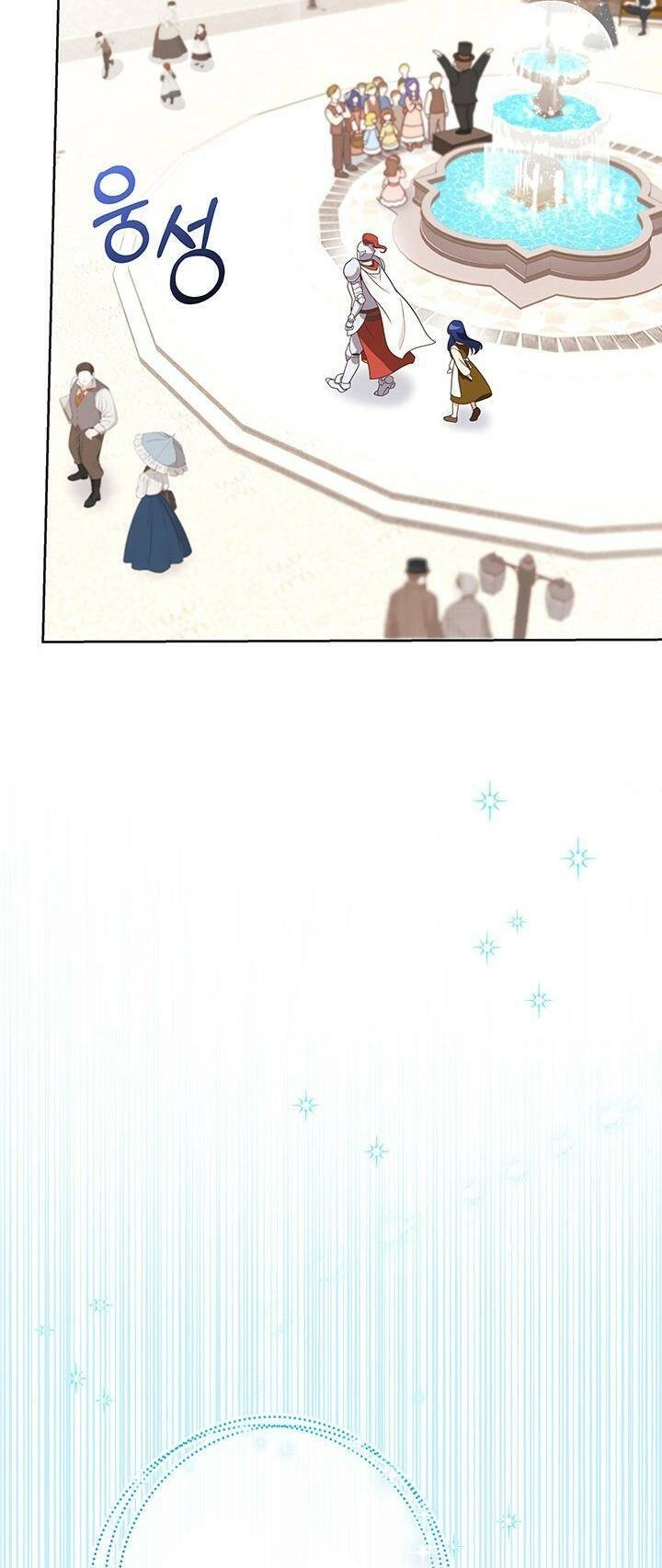 Mục Tiêu Là Sở Hữu Căn Nhà Hai Tầng Chapter 2 - 27