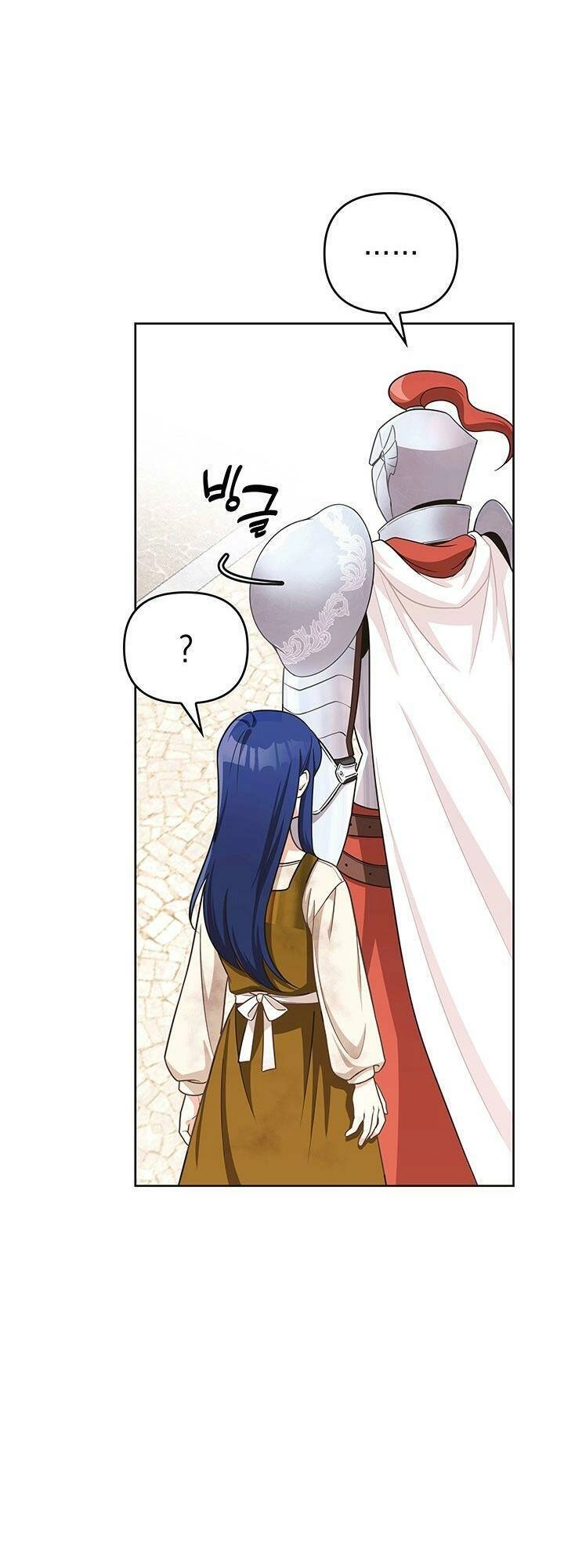 Mục Tiêu Là Sở Hữu Căn Nhà Hai Tầng Chapter 2 - 46