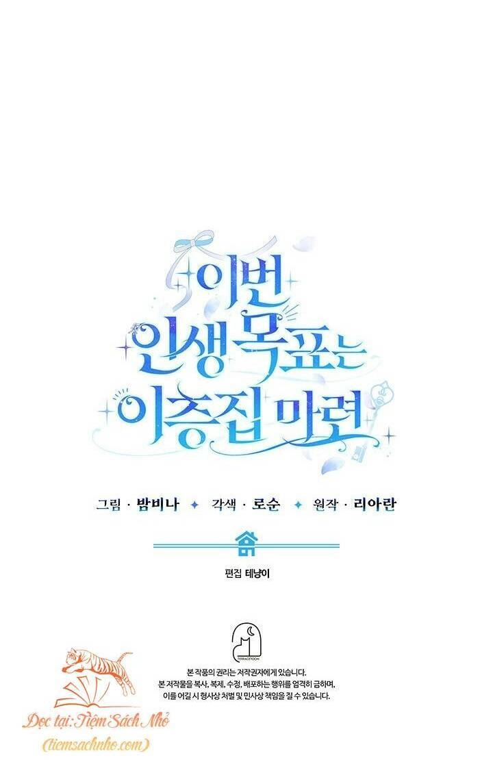 Mục Tiêu Là Sở Hữu Căn Nhà Hai Tầng Chapter 2 - 80