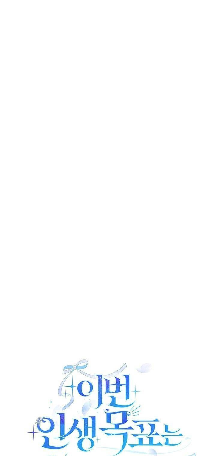 Mục Tiêu Là Sở Hữu Căn Nhà Hai Tầng Chapter 3 - 35