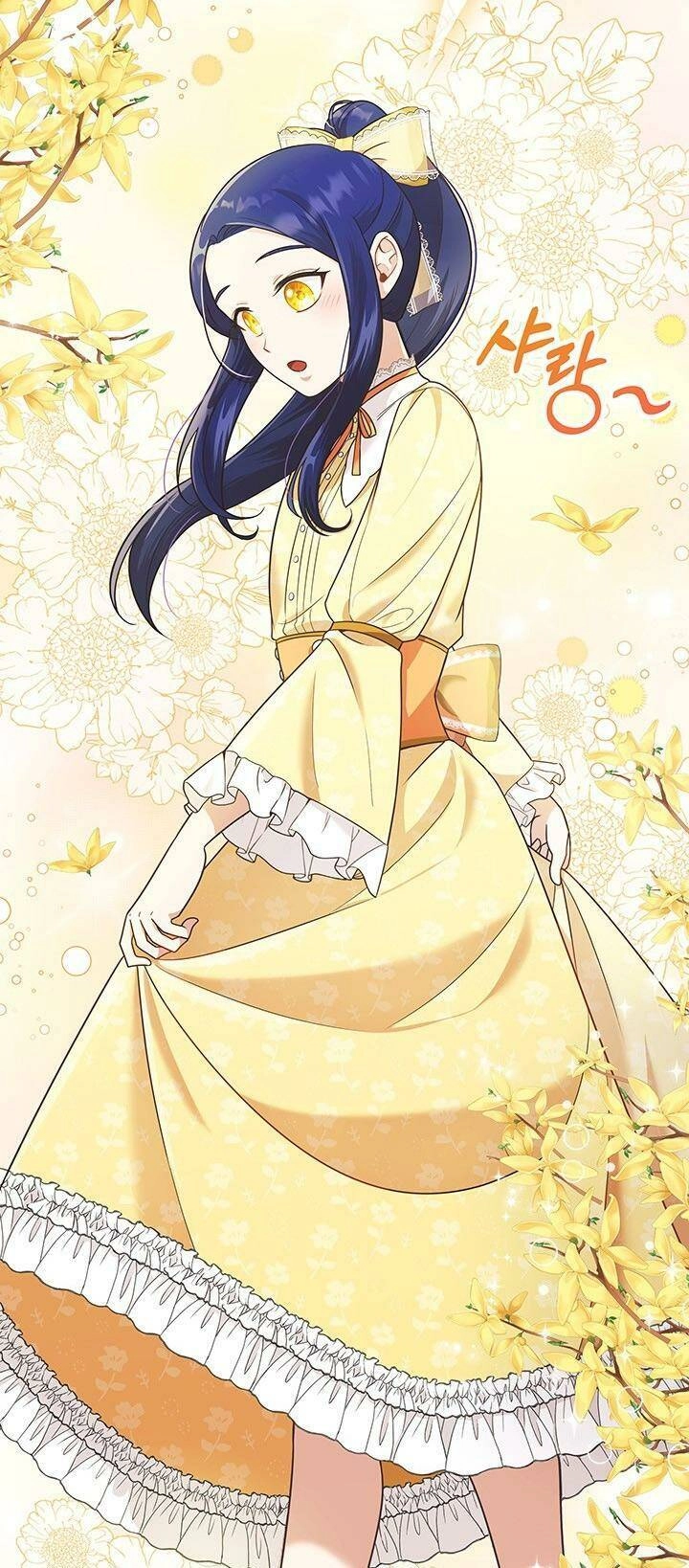 Mục Tiêu Là Sở Hữu Căn Nhà Hai Tầng Chapter 3 - 63