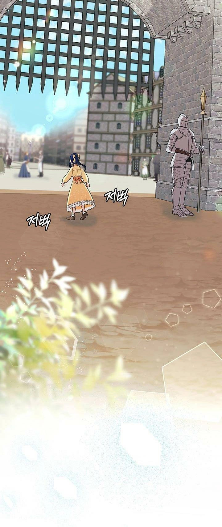 Mục Tiêu Là Sở Hữu Căn Nhà Hai Tầng Chapter 3 - 71