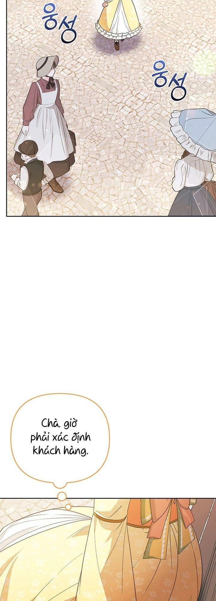 Mục Tiêu Là Sở Hữu Căn Nhà Hai Tầng Chapter 3 - 74