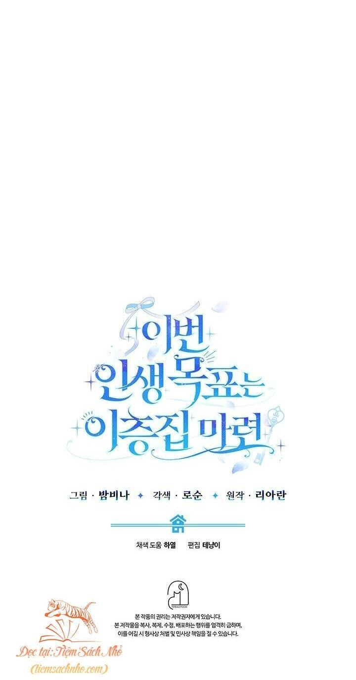 Mục Tiêu Là Sở Hữu Căn Nhà Hai Tầng Chapter 4 - 108