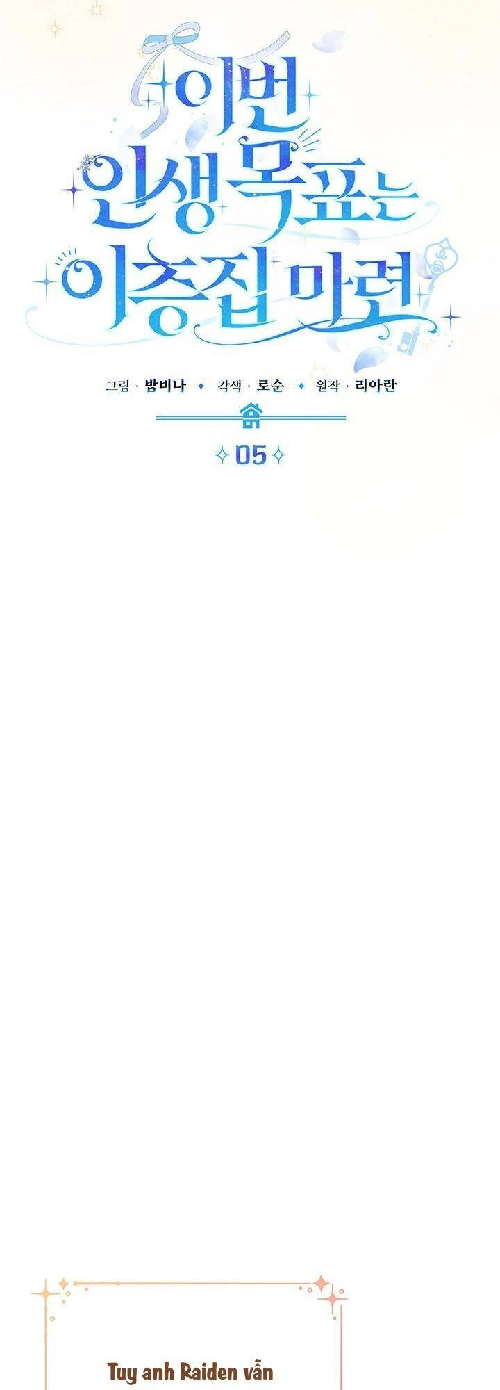 Mục Tiêu Là Sở Hữu Căn Nhà Hai Tầng Chapter 5 - 34