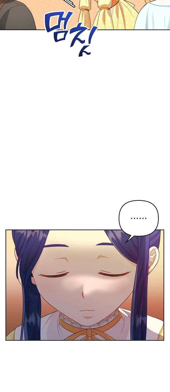 Mục Tiêu Là Sở Hữu Căn Nhà Hai Tầng Chapter 5 - 71