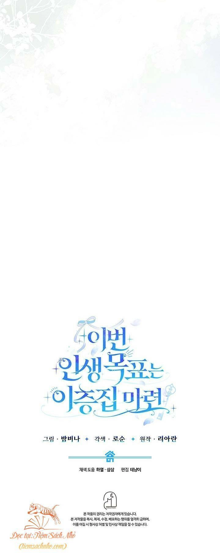 Mục Tiêu Là Sở Hữu Căn Nhà Hai Tầng Chapter 5 - 92