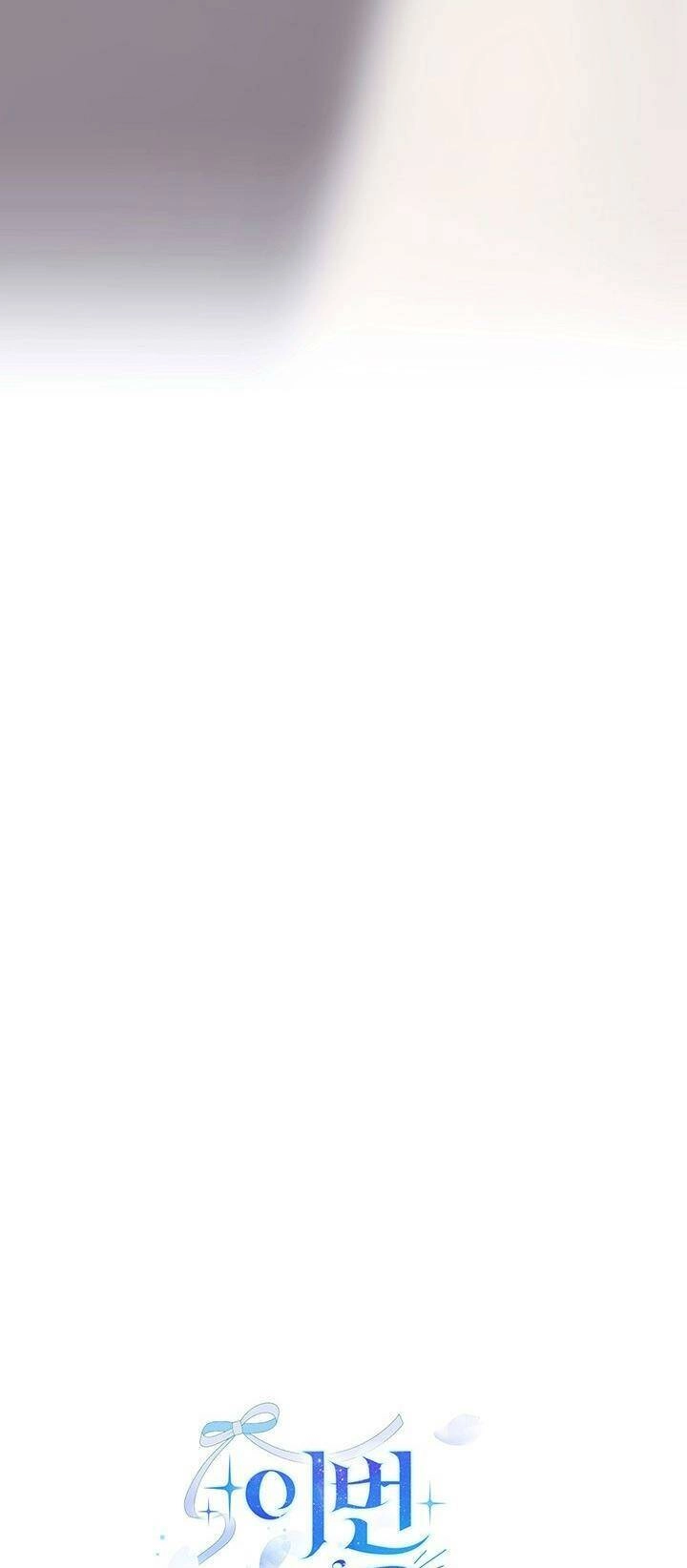 Mục Tiêu Là Sở Hữu Căn Nhà Hai Tầng Chapter 8 - 75