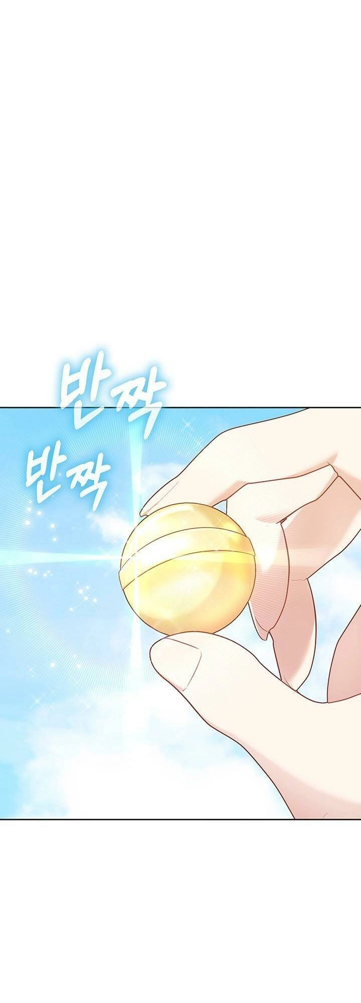 Mục Tiêu Là Sở Hữu Căn Nhà Hai Tầng Chapter 9 - 26