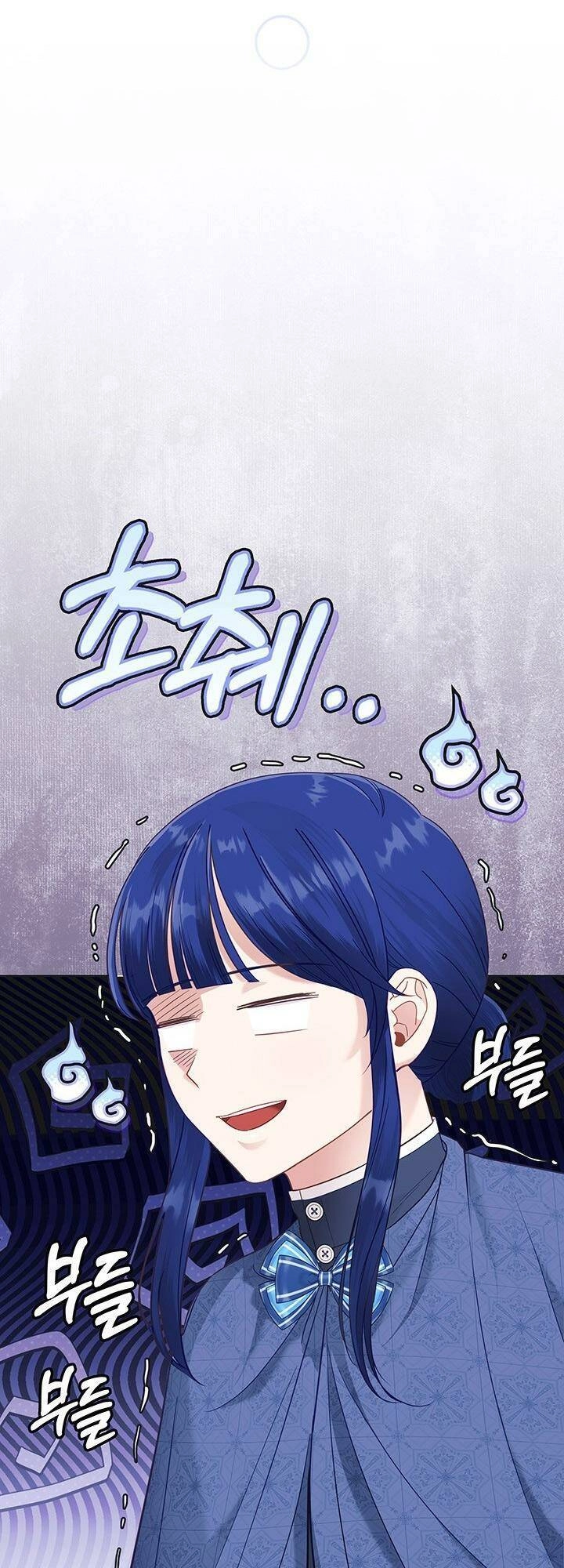 Mục Tiêu Là Sở Hữu Căn Nhà Hai Tầng Chapter 9 - 62