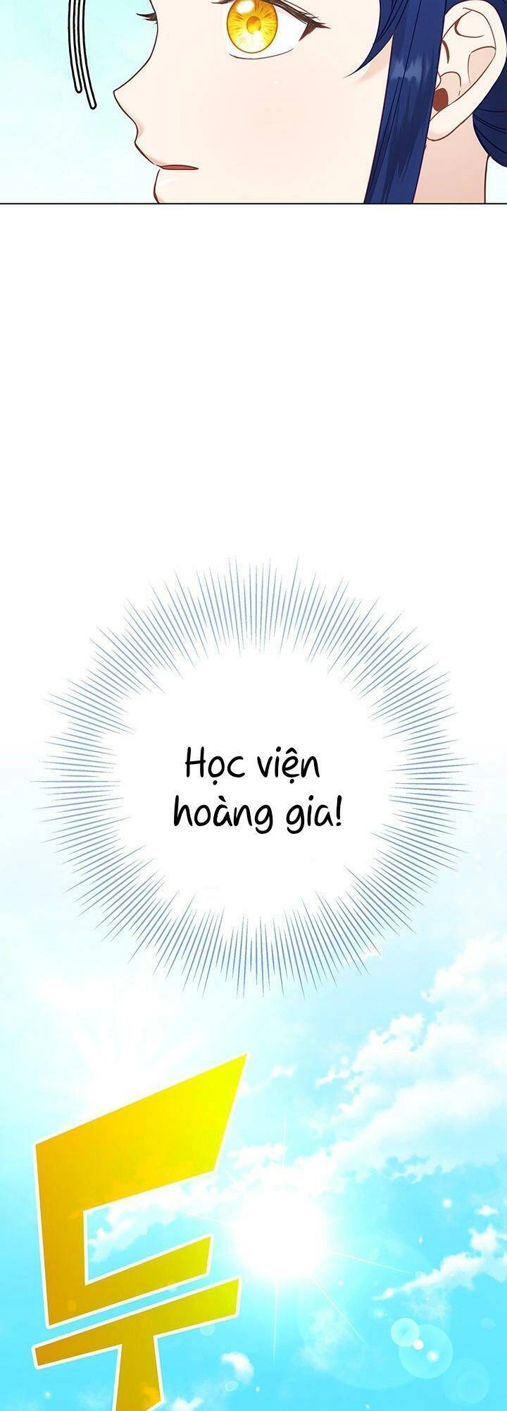 Mục Tiêu Là Sở Hữu Căn Nhà Hai Tầng Chapter 9 - 69