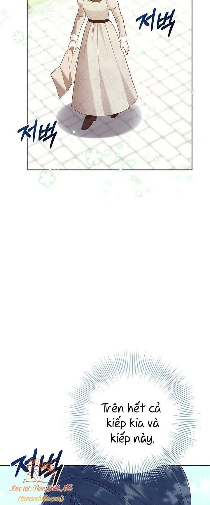 Mục Tiêu Là Sở Hữu Căn Nhà Hai Tầng Chapter 9 - 92