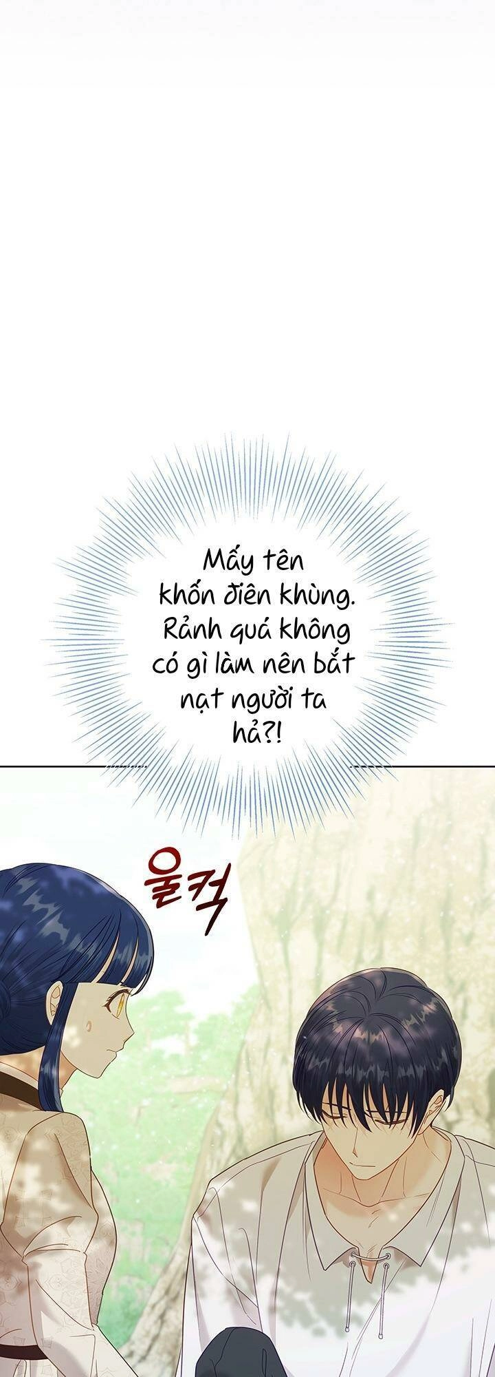 Mục Tiêu Là Sở Hữu Căn Nhà Hai Tầng Chapter 10 - 17