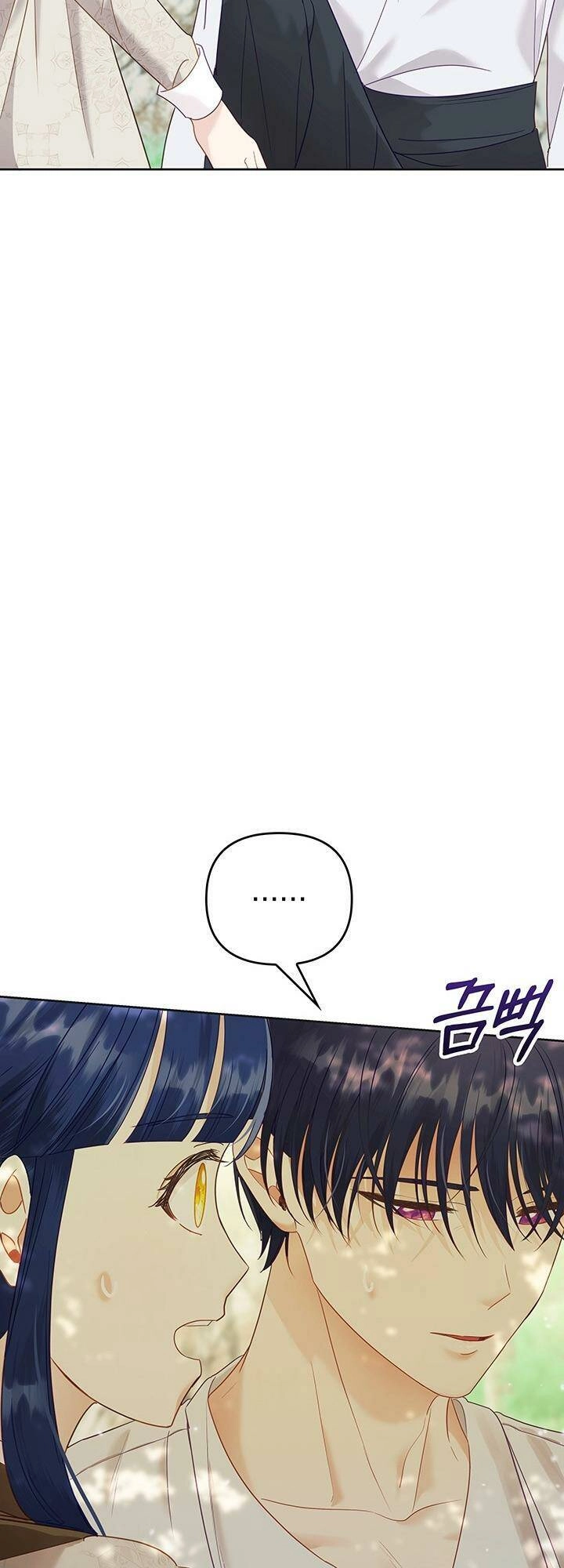 Mục Tiêu Là Sở Hữu Căn Nhà Hai Tầng Chapter 10 - 18