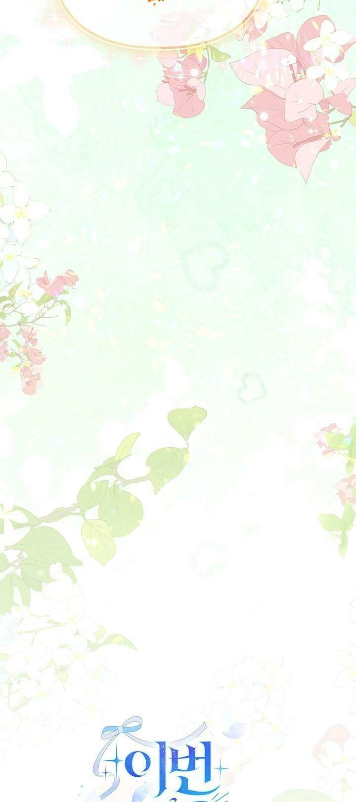 Mục Tiêu Là Sở Hữu Căn Nhà Hai Tầng Chapter 10 - 43