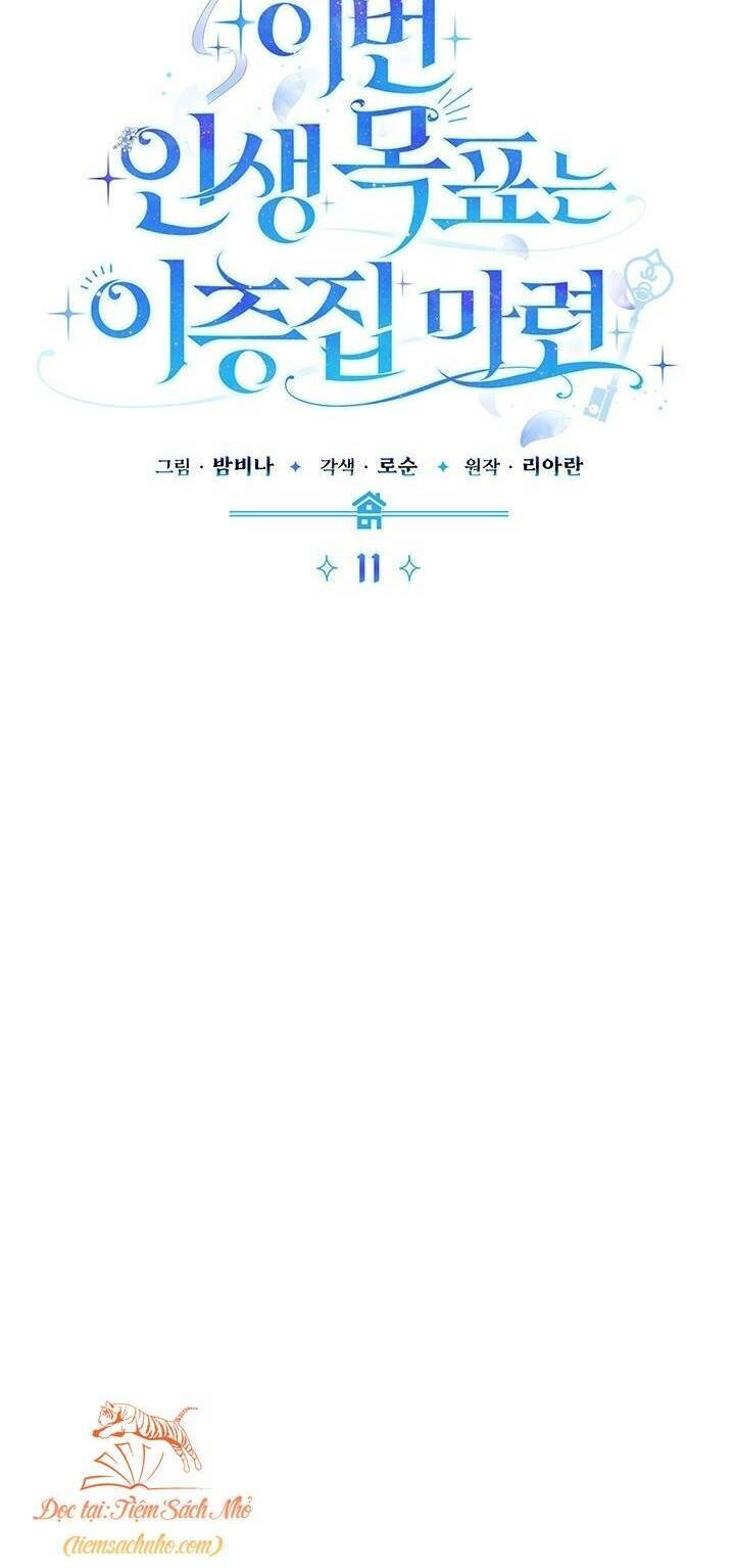 Mục Tiêu Là Sở Hữu Căn Nhà Hai Tầng Chapter 11 - 24