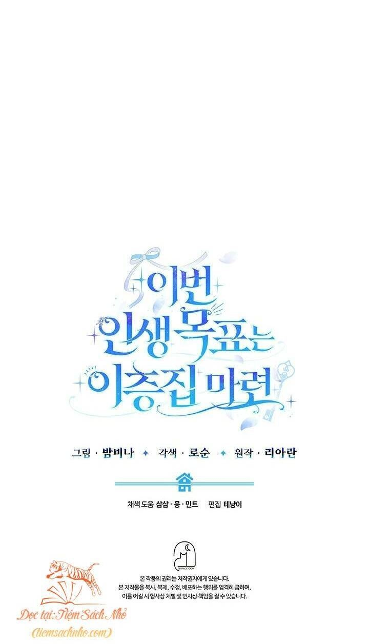 Mục Tiêu Là Sở Hữu Căn Nhà Hai Tầng Chapter 11 - 84