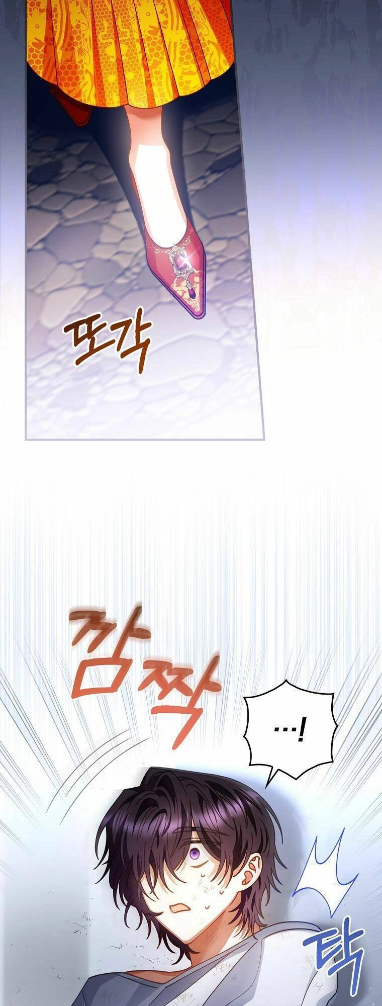 Người Tôi Đã Nuôi Dưỡng Trở Thành Người Đàn Ông Bị Ám Ảnh Về Tôi Chapter 3 - 20